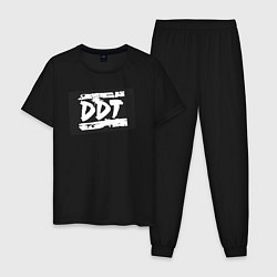 Пижама хлопковая мужская ДДТ - логотип, цвет: черный