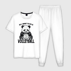 Пижама хлопковая мужская Panda volleyball, цвет: белый