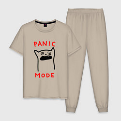 Пижама хлопковая мужская Panic mode - котик, цвет: миндальный