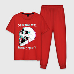 Пижама хлопковая мужская Memento mori череп, цвет: красный