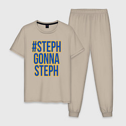 Пижама хлопковая мужская Steph gonna Steph, цвет: миндальный