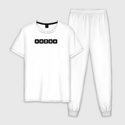 Мужская пижама Абоба