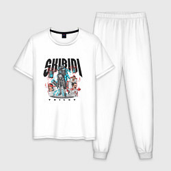 Пижама хлопковая мужская Скибиди туалет и титан, цвет: белый