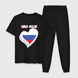 Пижама хлопковая мужская 190 регион Московская область, цвет: черный