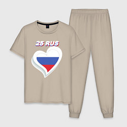 Пижама хлопковая мужская 25 регион Приморский край, цвет: миндальный