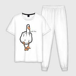 Пижама хлопковая мужская Duck you - fuck you, цвет: белый