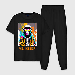 Пижама хлопковая мужская Чо каво - обезьяна граффитист в солнечных очках, цвет: черный