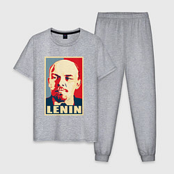 Мужская пижама Владимир Ильич Ленин