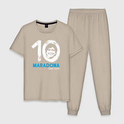 Мужская пижама Maradona 10