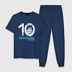 Пижама хлопковая мужская Maradona 10, цвет: тёмно-синий