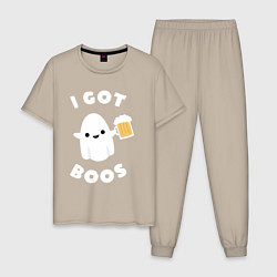 Пижама хлопковая мужская I got boos, цвет: миндальный