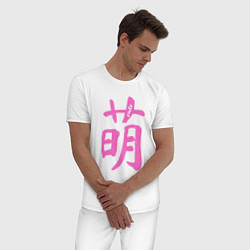 Пижама хлопковая мужская Милый иероглиф, цвет: белый — фото 2