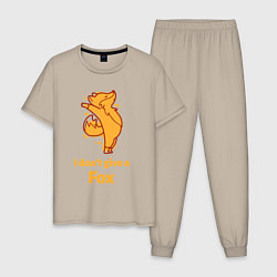 Мужская пижама I dont give a fox
