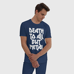 Пижама хлопковая мужская Death to all - кроме металл, цвет: тёмно-синий — фото 2