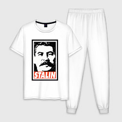 Пижама хлопковая мужская USSR Stalin, цвет: белый