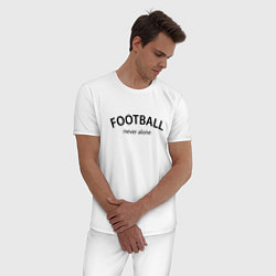Пижама хлопковая мужская Football never alone - motto, цвет: белый — фото 2