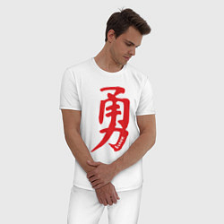 Пижама хлопковая мужская Храбрость иероглиф, цвет: белый — фото 2