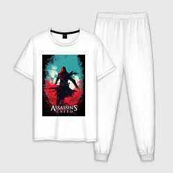 Пижама хлопковая мужская Assassins creed red blue abstract, цвет: белый