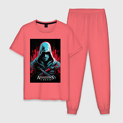 Пижама хлопковая мужская Assassins creed классика, цвет: коралловый
