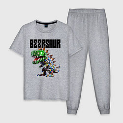 Пижама хлопковая мужская Beersaur - meme ai art, цвет: меланж