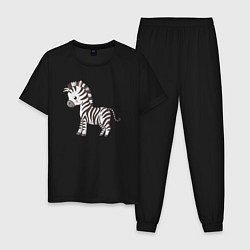 Пижама хлопковая мужская Маленькая зебра, цвет: черный