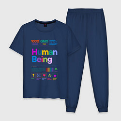 Пижама хлопковая мужская Человеческое существо - human being, цвет: тёмно-синий