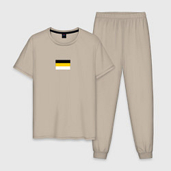Пижама хлопковая мужская Rus empire minimalism, цвет: миндальный
