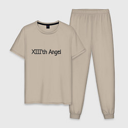 Пижама хлопковая мужская XIIIth angel, цвет: миндальный