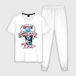Пижама хлопковая мужская Баскетбол Куроко Тэцуя Куроко, цвет: белый
