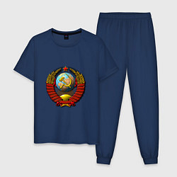 Пижама хлопковая мужская Герб хорошей страны ссср, цвет: тёмно-синий