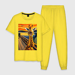 Пижама хлопковая мужская Жираф кричит - мем нейросеть, цвет: желтый