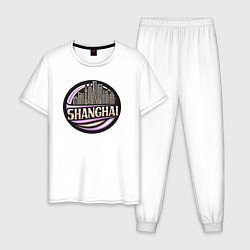 Пижама хлопковая мужская Город Шанхай, цвет: белый
