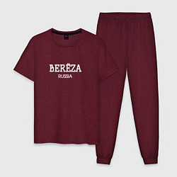 Пижама хлопковая мужская Берёза - berёza, цвет: меланж-бордовый