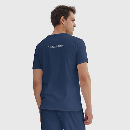Мужская пижама Мы русские с нами Бог белый текст / Тёмно-синий – фото 4