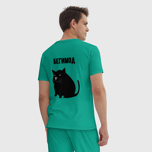 Мужская пижама Бегимод / Зеленый – фото 4