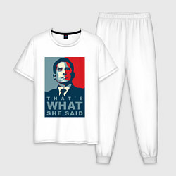 Мужская пижама Thats what she said - the office