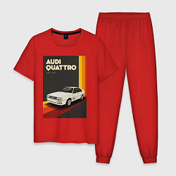 Мужская пижама Audi Quattro автомобиль