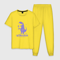 Пижама хлопковая мужская Винозавр с бокалом вина, цвет: желтый