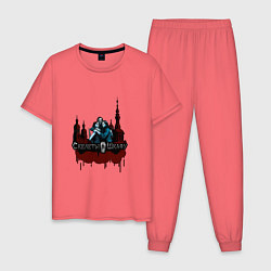 Пижама хлопковая мужская Арт город любви - Скелеты в шкафу, цвет: коралловый