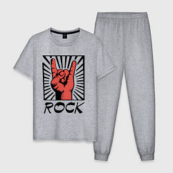 Пижама хлопковая мужская Rock - жест коза, цвет: меланж