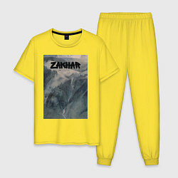 Пижама хлопковая мужская Zakhar горный перевал, цвет: желтый