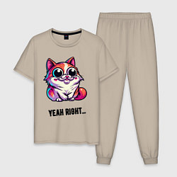 Пижама хлопковая мужская Саркастически улыбающийся кот, цвет: миндальный