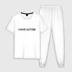 Мужская пижама I have autism мем