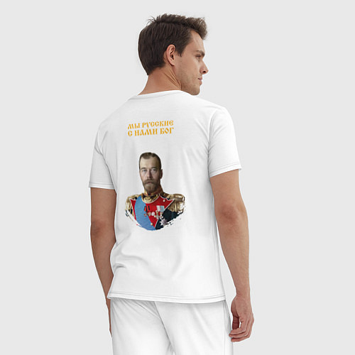 Мужская пижама Мы русские с нами Бог герб желтый патриоты 2 / Белый – фото 4