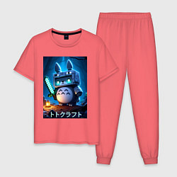 Мужская пижама Totoro and Minecraft - collaboration