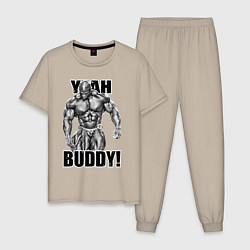 Пижама хлопковая мужская Ronnie Coleman- yeah buddy, цвет: миндальный