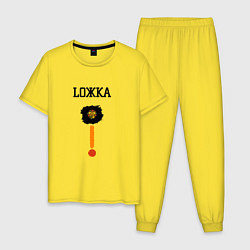 Мужская пижама Ложка