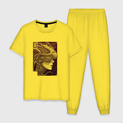 Пижама хлопковая мужская Андроид в кибернетическом шлеме, цвет: желтый