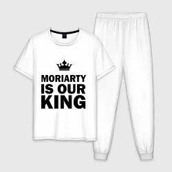 Пижама хлопковая мужская Moriarty is our king, цвет: белый