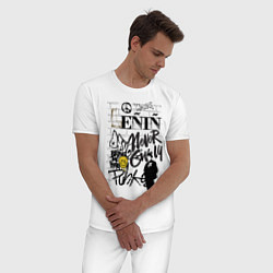Пижама хлопковая мужская Lenin граффити, цвет: белый — фото 2